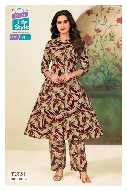 MCM tulsi vol-3 coord set womens apparel wholesale